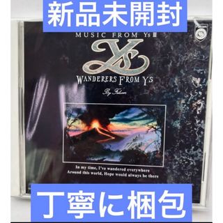 新品未開封　音楽CD『ミュージック・フロム・イース』復刻リパッケージ版　限定特典(ゲーム音楽)