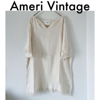 Ameri VINTAGE - 【AMERI】 GAUZE WRINKLES TOP ブラウス　春夏　ベルト付