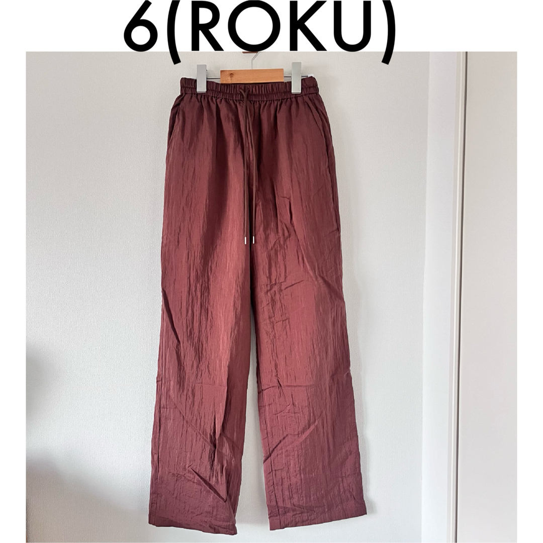 6 (ROKU)(ロク)の〈6（roku）〉NYLON SILK GATHER PANTS/パンツ レディースのパンツ(カジュアルパンツ)の商品写真