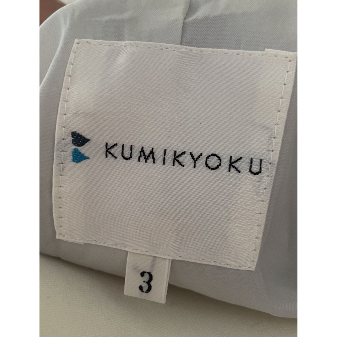 kumikyoku（組曲）(クミキョク)のkumikyoku 組曲　レディース　♡春夏♡ジャケット レディースのジャケット/アウター(テーラードジャケット)の商品写真