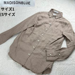 マディソンブルー(MADISONBLUE)のマディソンブルー✨リネン100%長袖シャツ ベージュ サイズ01(Sサイズ)(シャツ/ブラウス(長袖/七分))