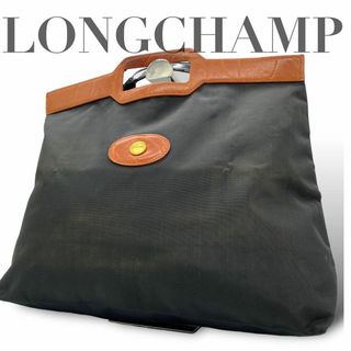 ロンシャン(LONGCHAMP)のロンシャン ハンドバッグ 手提げ ロゴ ブラック レザー ナイロン(ハンドバッグ)