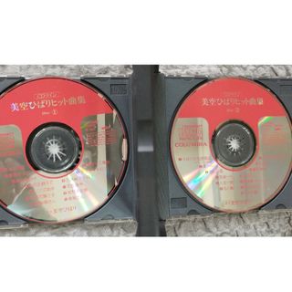 美空ひばり　ヒット曲集　CD2枚組　哀しき口笛　ひばりの佐渡情話