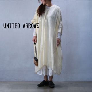 UNITED ARROWS - UNITED ARROWS ユナイテッドアローズ コットンロングワンピース