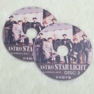 ASTRO - ASTRO STAR LIGHT 2nd ASTROAD to SEOUL