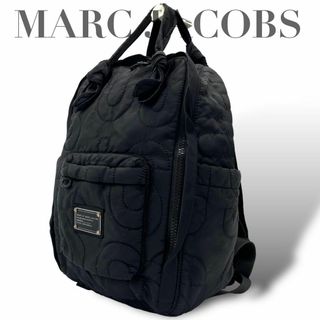 MARC BY MARC JACOBS - 美品 マークバイマークジェイコブス リュック 2way キルティング A4 黒