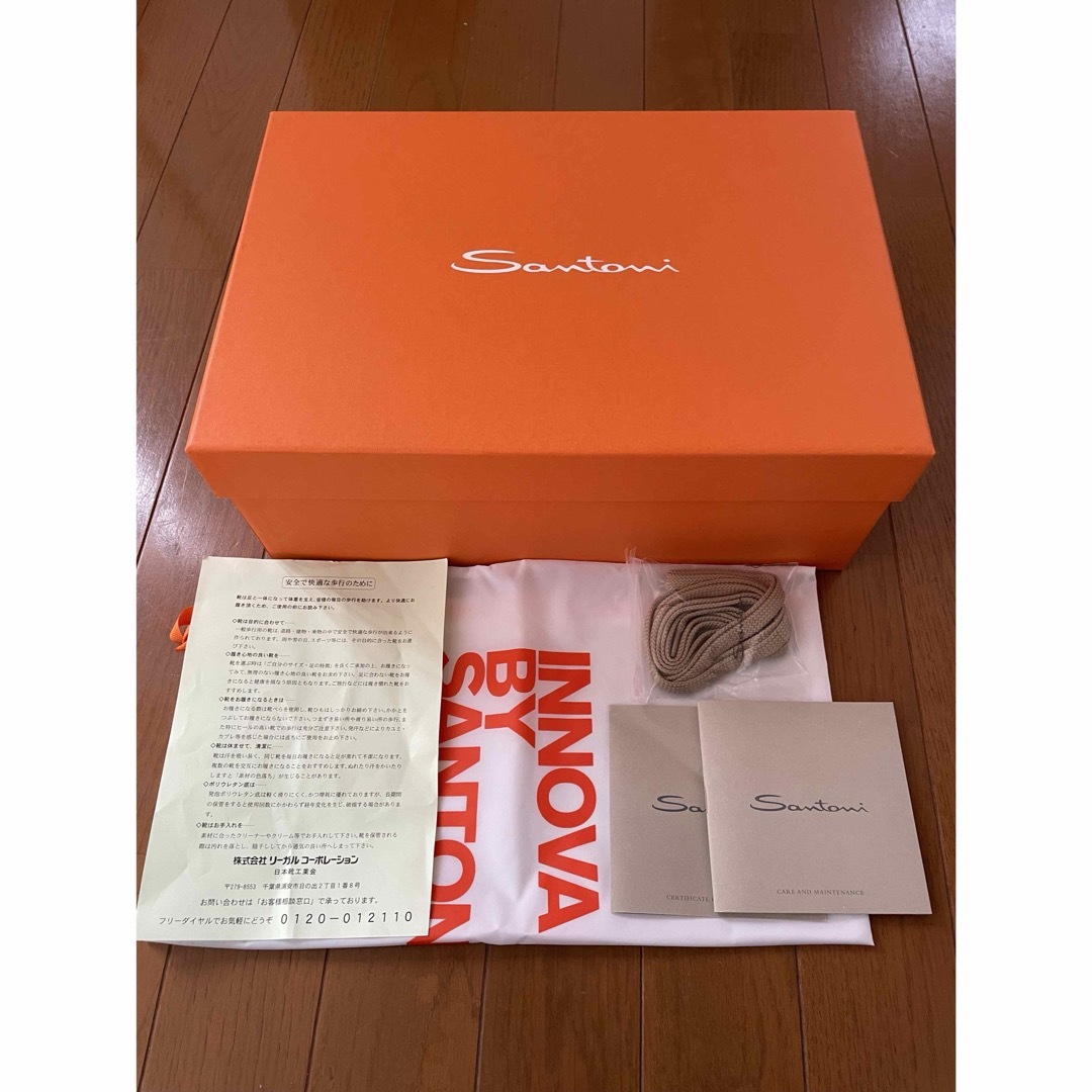 サントーニ SANTONI INNOVA、サイズ:26.0、26.5cm程度 スニーカー サントーニ SANTONI INNOVA、サイズ:26.0、26.5cm程度 スニーカー