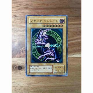 ユウギオウ(遊戯王)の遊戯王 ブラック・マジシャン レリーフ(シングルカード)