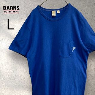 バーンズアウトフィッターズ(Barns OUTFITTERS)の古着BARNS OUT FITTERS/バーンズアウトフィッターズ　Ｔシャツ　Ｌ(Tシャツ/カットソー(半袖/袖なし))