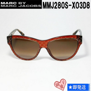 MARC BY MARC JACOBS - MMJ280S-XO3D8-57 マークバイマークジェイコブス サングラス