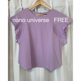 nano universe  ナノユニバース　半袖フリルブラウス　フリーサイズ