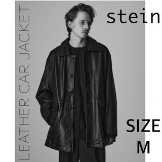 シュタイン(stein)の美品 stein LEATHER JACKET シュタイン レザーカーコート M(レザージャケット)