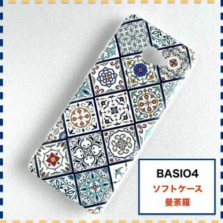 BASIO4 ケース 曼荼羅 青 白 かわいい KYV47 ベイシオ4 au(Androidケース)