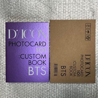 防弾少年団(BTS) - BTS DICON PHOTOCARD101 CUSTOM BOOK バインダー