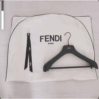 フェンディ(FENDI)の【新品】FENDI 洋服カバー　ハンガー(その他)