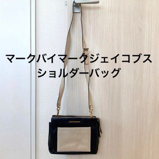 MARC BY MARC JACOBS - マークバイマークジェイコブス　ショルダーバッグ