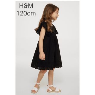 ☆ H&M イギリス刺繍トリムワンピース ☆