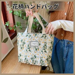 春 ハンドバッグ 花柄刺繍 ピクニック レディース カバン ホワイト ミニバッグ(ハンドバッグ)