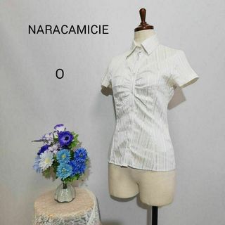 ナラカミーチェ(NARACAMICIE)のナラカミーチェ　極上美品　半袖ブラウス　ストライプ　Ｓサイズ　ホワイト色系(シャツ/ブラウス(半袖/袖なし))