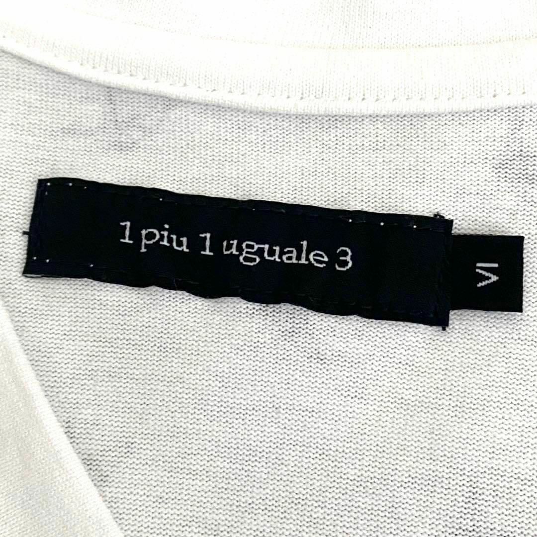 1piu1uguale3(ウノピゥウノウグァーレトレ)のA13134 ウノピュウノウグアーレトレ　折鶴モノグラムTシャツ　ホワイト　Ⅵ メンズのトップス(Tシャツ/カットソー(半袖/袖なし))の商品写真