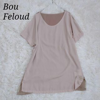 【美品】Bou Feloud 半袖カットソー Mサイズ スリット ゴールド ラメ(Tシャツ(半袖/袖なし))