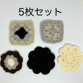 エコたわし 5枚セット①(キッチン小物)