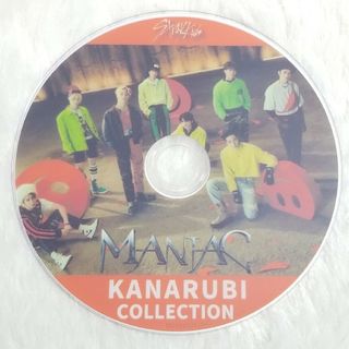 ストレイキッズ(Stray Kids)のStray Kids MANIAC KARUNABI COLLECTION(アイドル)