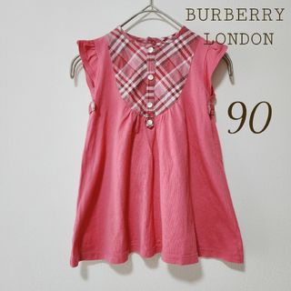 BURBERRY - バーバリー ロンドン チェック ピンク カットソー トップス 90