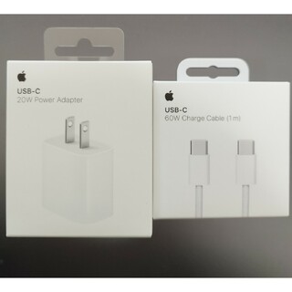 Apple - Apple 純正 20W USB-C 電源アダプター＋ USB-Cケーブル