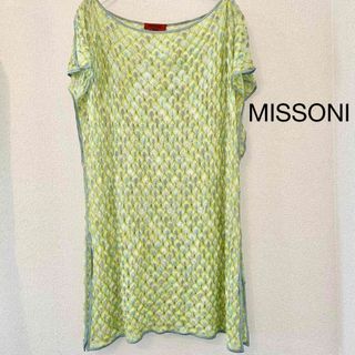 MISSONI - MISSONI  ミッソーニ　カットソー　トップス　38 美品