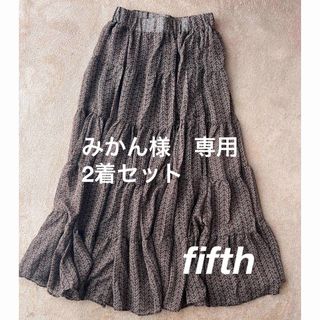 フィフス(fifth)の【フィフス】レディース　ロングフレアスカート　ブラウン(ロングスカート)