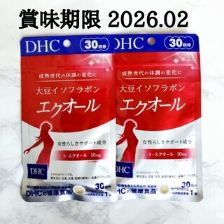 DHC 大豆イソフラボン エクオール 30日分 × 2袋 サプリメント