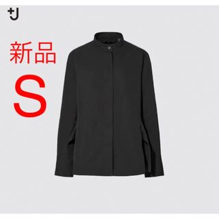 ユニクロ(UNIQLO)の新品　ユニクロ　+J  スーピマコットンスタンドカラーシャツ（長袖）S ブラック(シャツ/ブラウス(長袖/七分))