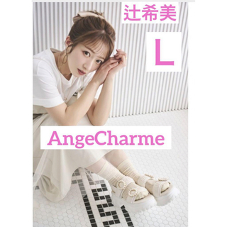 シマムラ(しまむら)の辻希美     しまむら　Ange Charme  　サンダル(サンダル)