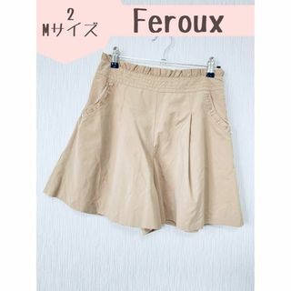 フェルゥ(Feroux)の【feroux】フェルゥ　ショートパンツ　スカート風　ワイド　フェミニン　4(ショートパンツ)