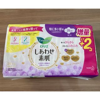 カオウ(花王)のロリエ　しあわせ素肌　／　生理用　ナプキン(日用品/生活雑貨)