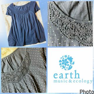 アースミュージックアンドエコロジー(earth music & ecology)のアースミュージック&エコロジー★良品★胸元刺繍レース★ガーリーお嬢様カットソー(カットソー(半袖/袖なし))