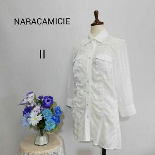 ナラカミーチェ(NARACAMICIE)のナラカミーチェ　極上美品　長袖ブラウス　Lサイズ　ホワイト色(シャツ/ブラウス(長袖/七分))