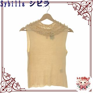 Sybilla - Sybilla シビラ カットソー シャツ トップス ノースリーブ レース 無地