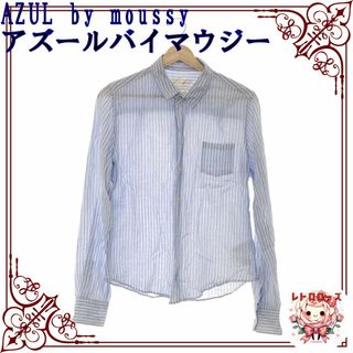 アズールバイマウジー(AZUL by moussy)のAZUL by moussy アズールバイマウジー シャツ トップス 長袖(シャツ/ブラウス(長袖/七分))