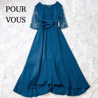 POURVOUS - POUR VOUS ドレス マーメイドワンピース ピーコックグリーン ロング L