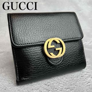 グッチ(Gucci)のGUCCIグッチレザーコンパクト財布インターロッキング(財布)