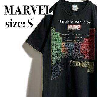 マーベル(MARVEL)のMARVEL マーベル 周期表 元素 ムービー ヴィンテージ 海外古着(Tシャツ/カットソー(半袖/袖なし))