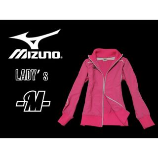 ミズノ(MIZUNO)のレディースM◇MIZUNO◇ウインドブレーカー   pink(ウエア)