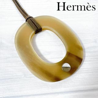 エルメス(Hermes)のHERMES エルメス バッファローホーン ネックレス イムス モチーフ(ネックレス)