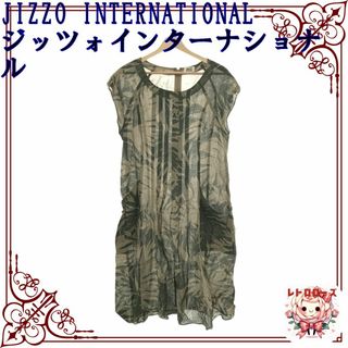 ジッツォインターナショナル(JIZZO International)のJIZZO INTERNATIONAL ジッツォインターナショナル(ひざ丈ワンピース)