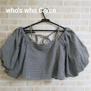 who's who Chico - who's who Chico ヒモ付きオフショル袖タックシアーブラウス