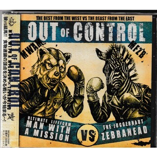 KC 1224   OUT OF CONTROL   MAN WITH A MISSION ✕ ZEBRAHEAD   中古CD