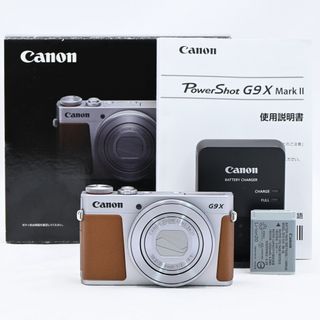 キヤノン(Canon)のCanon PowerShot G9X Mark II シルバー(コンパクトデジタルカメラ)