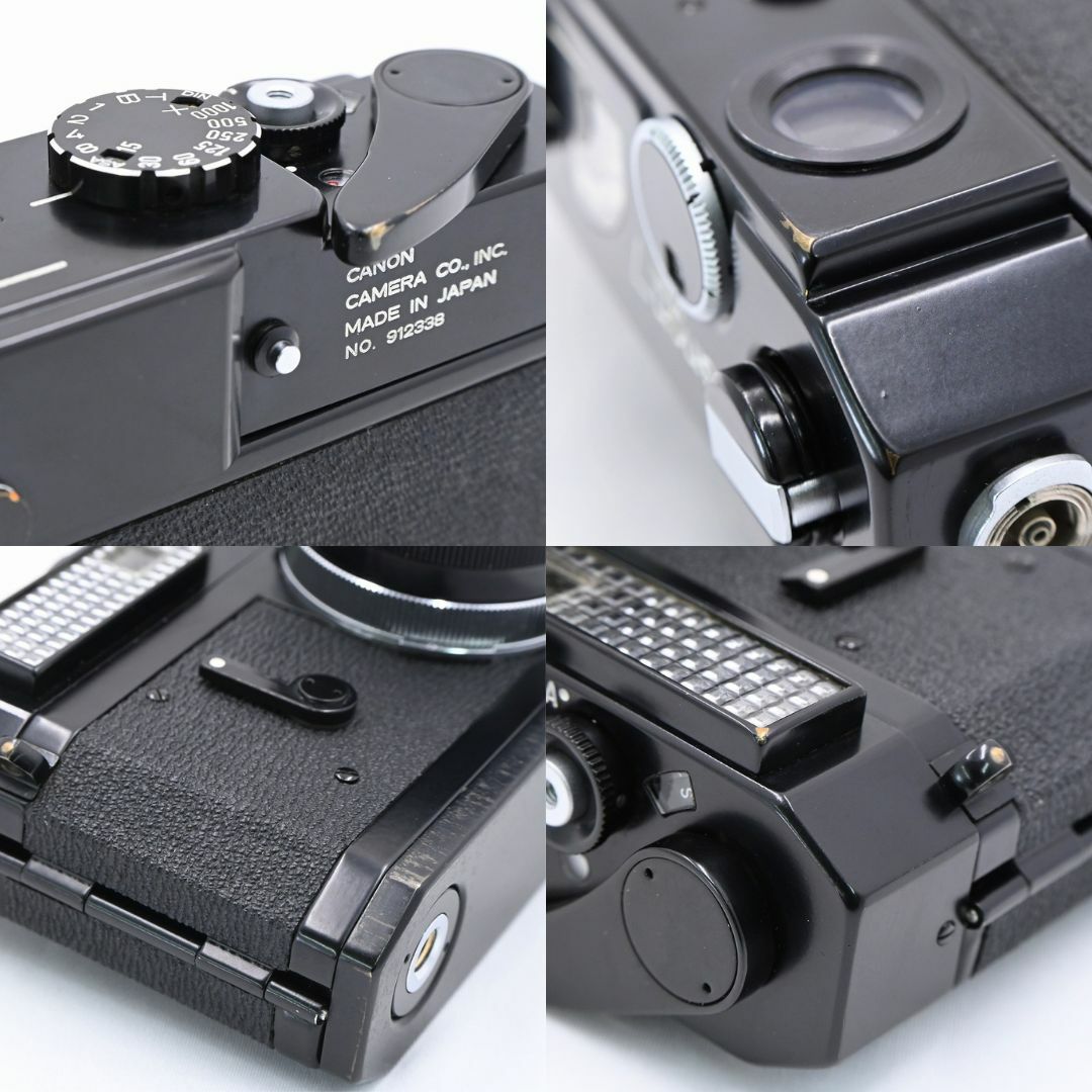 Canon - Canon 7 ボディ ブラック + 50mm F2.2 Lマウント L39の Canon - Canon 7 ボディ ブラック + 50mm F2.2 Lマウント L39の